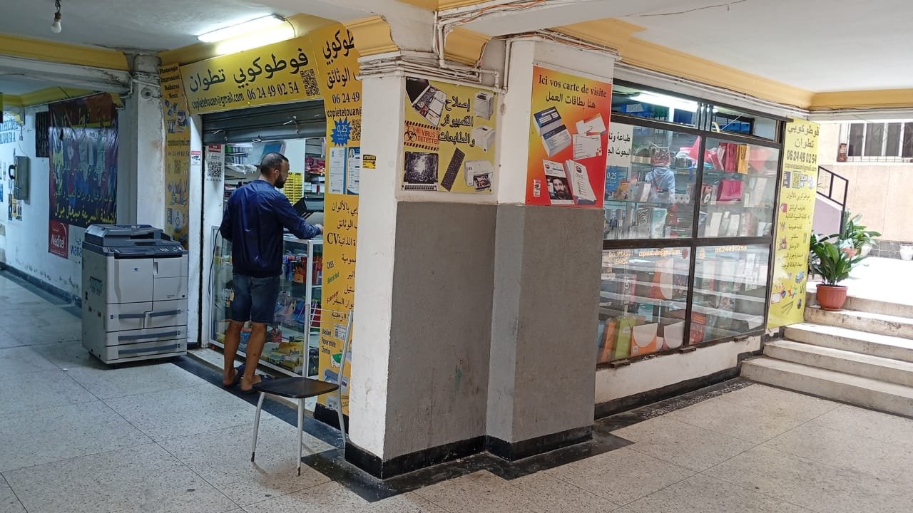 WhatsApp Image 2025-10-27 at 19.42.34 (2)