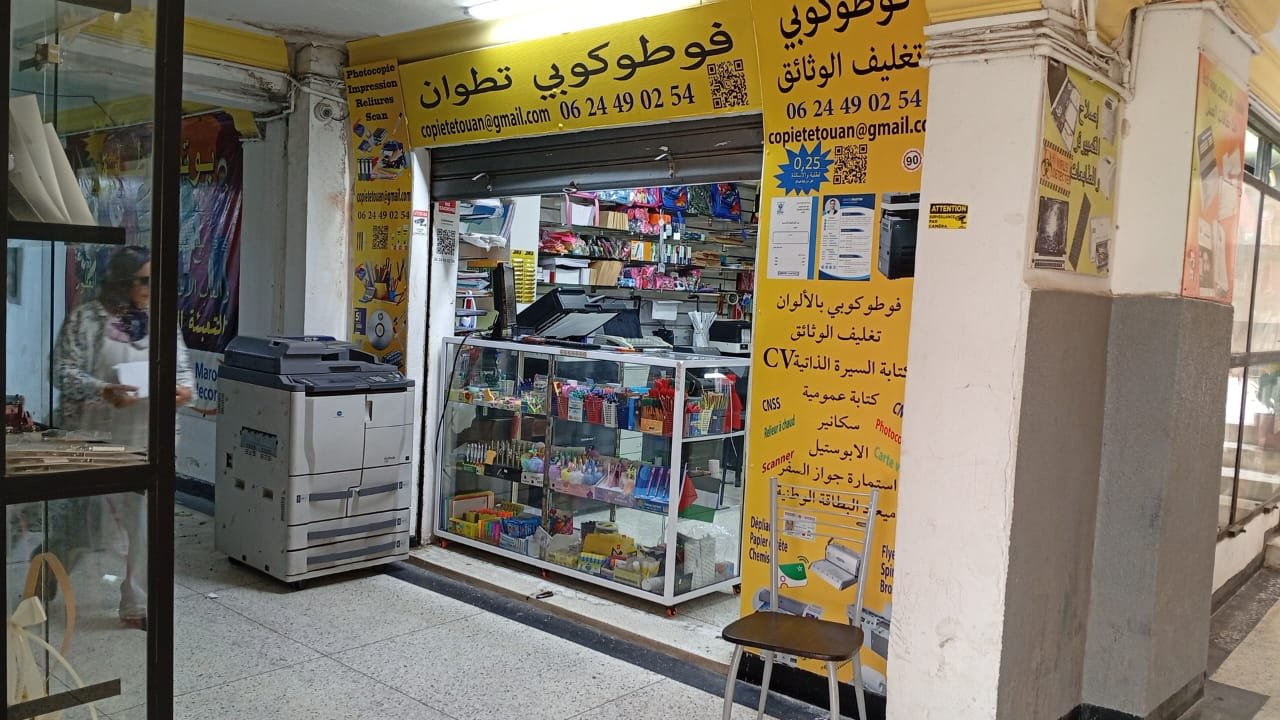 WhatsApp Image 2025-10-27 at 19.42.34